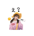 はるかのはるかです。（個別スタンプ：10）
