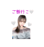 はるかのはるかです。（個別スタンプ：12）