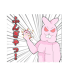 うんぴぃマンガスタンプDX（個別スタンプ：1）
