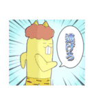 うんぴぃマンガスタンプDX（個別スタンプ：6）