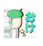 うんぴぃマンガスタンプDX（個別スタンプ：8）