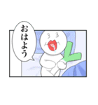 うんぴぃマンガスタンプDX（個別スタンプ：13）