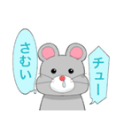 うんぴぃマンガスタンプDX（個別スタンプ：14）