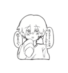 つぐ家（個別スタンプ：5）