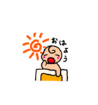 ⭐僕ちゃん（個別スタンプ：1）