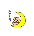 ⭐僕ちゃん（個別スタンプ：4）