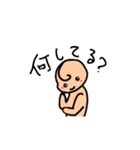 ⭐僕ちゃん（個別スタンプ：6）