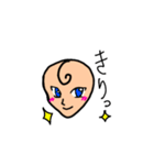 ⭐僕ちゃん（個別スタンプ：8）