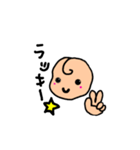 ⭐僕ちゃん（個別スタンプ：12）