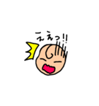 ⭐僕ちゃん（個別スタンプ：13）