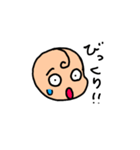 ⭐僕ちゃん（個別スタンプ：14）