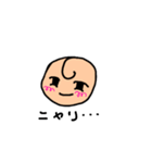 ⭐僕ちゃん（個別スタンプ：20）