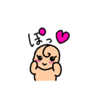 ⭐僕ちゃん（個別スタンプ：21）