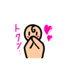 ⭐僕ちゃん（個別スタンプ：22）