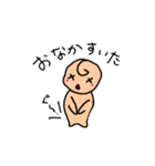 ⭐僕ちゃん（個別スタンプ：25）