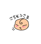 ⭐僕ちゃん（個別スタンプ：28）