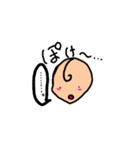 ⭐僕ちゃん（個別スタンプ：32）
