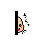 ⭐僕ちゃん（個別スタンプ：37）
