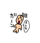 ⭐僕ちゃん（個別スタンプ：38）