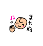 ⭐僕ちゃん（個別スタンプ：40）