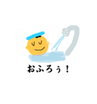 赤ちゃん元気？（個別スタンプ：3）