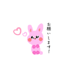 赤ちゃん元気？（個別スタンプ：38）