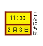 アトリエどっとゆう 20（個別スタンプ：16）