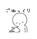 シロ人間 日常会話編（個別スタンプ：24）