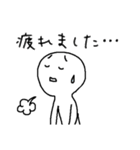 シロ人間 日常会話編（個別スタンプ：27）