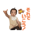 すーみん(1才～)（個別スタンプ：1）