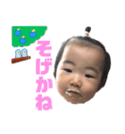 すーみん(1才～)（個別スタンプ：7）