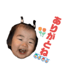 すーみん(1才～)（個別スタンプ：8）
