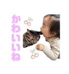 すーみん(1才～)（個別スタンプ：16）
