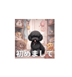 トイプードル（黒色）のLINEスタンプ（個別スタンプ：23）