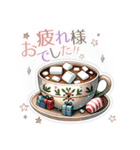 クリスマススタンプA（個別スタンプ：18）