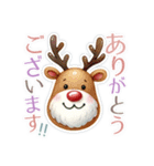 クリスマススタンプA（個別スタンプ：20）