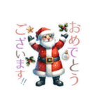 クリスマススタンプA（個別スタンプ：24）