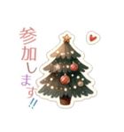 クリスマススタンプA（個別スタンプ：38）