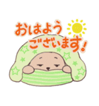 こぐまのタロちゃん【冬＊年末年始も】（個別スタンプ：1）