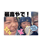 ひまなの冬なの。（個別スタンプ：15）