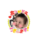 いちゅき様（個別スタンプ：1）