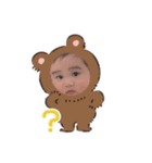 いちゅき様（個別スタンプ：2）