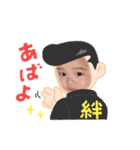 いちゅき様（個別スタンプ：5）