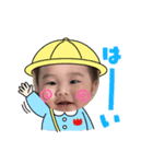いちゅき様（個別スタンプ：8）