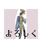 ダンディーは一日にしてならず（個別スタンプ：12）