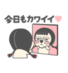 なぎお ♥nagio♥（個別スタンプ：24）