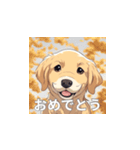 ゴールデンレトリバーのLINEスタンプ（個別スタンプ：6）