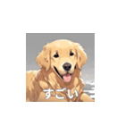 ゴールデンレトリバーのLINEスタンプ（個別スタンプ：31）