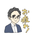 さこださん（個別スタンプ：1）