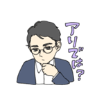 さこださん（個別スタンプ：3）
